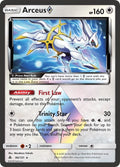 Arceus Prism Star Forbidden Light 096/132