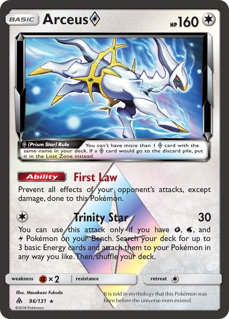 Arceus Prism Star Forbidden Light 096/132