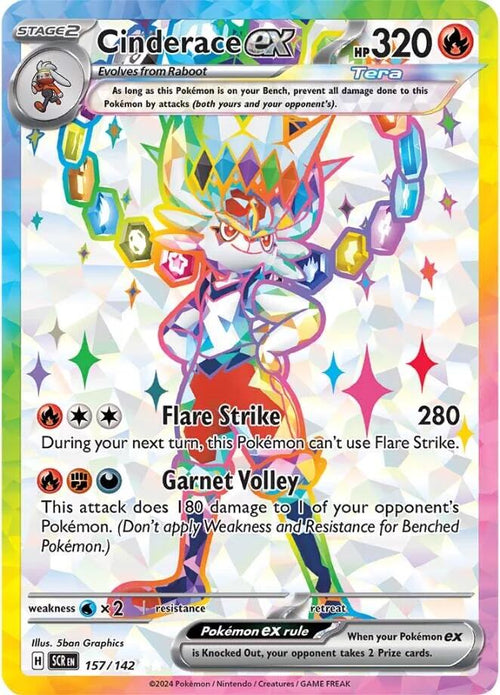 Cinderace EX Stellar Crown 157/142