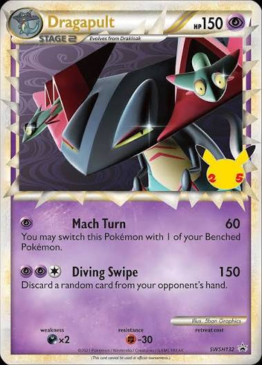 Dragapult Sword&Shield Promos 132/000
