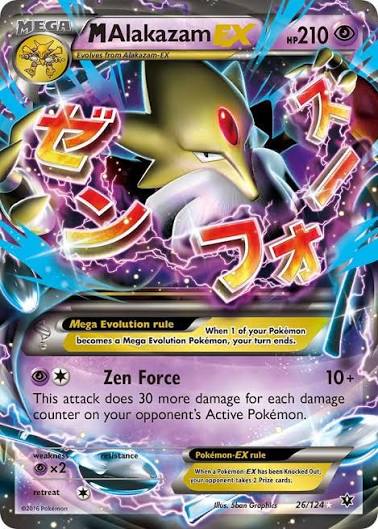 Mega Alakazam EX Fates Collide 026/124