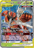 Pheromosa & Buzzwole GX Unbroken Bonds 001/214