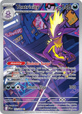 Toxtricity Phantasmal Flames 103/094