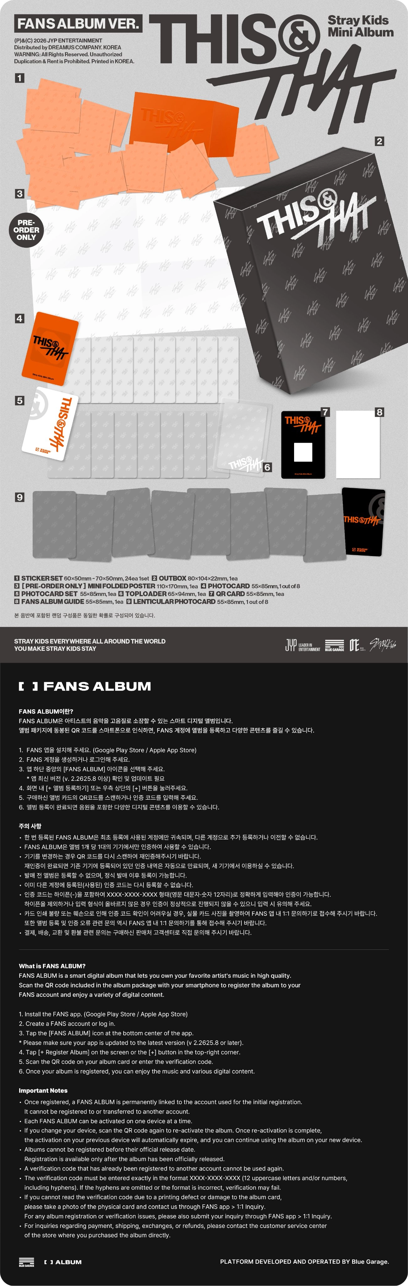 [PRE-ORDER + Optional Store Benefit] STRAY KIDS - 10th Mini Album "THIS & THAT" (FANS ALBUM Version)